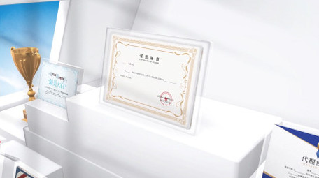 立体三维证书图文展示AE模板