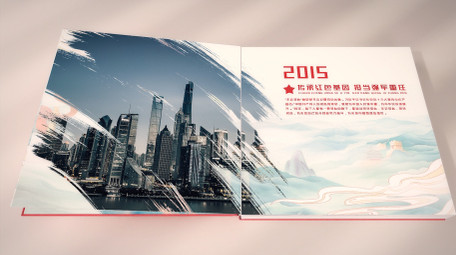 翻书效果党政图文展示AE模板