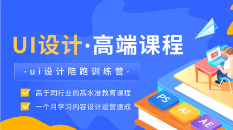 课程介绍mg动画AE模板