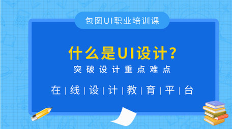 课程介绍mg动画AE模板