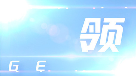 蓝色科技感宣传图文片头PR模板