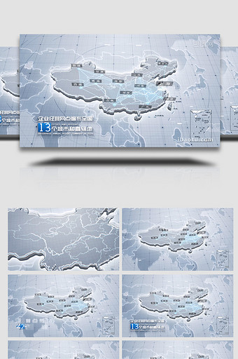 全国业务地图数据展示AE模板图片