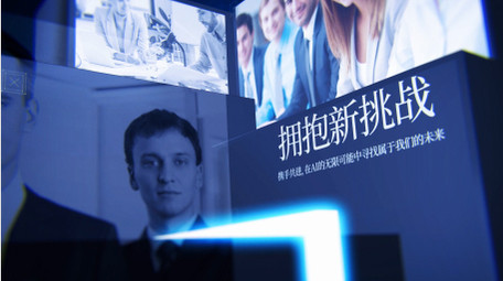 3D图文企业商务宣传片AE模板