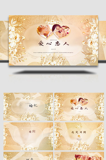 金色花卉爱心婚礼邀请函AE模板图片