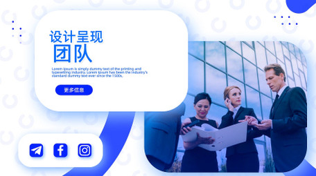 企业机构商务图文宣传片AE模板