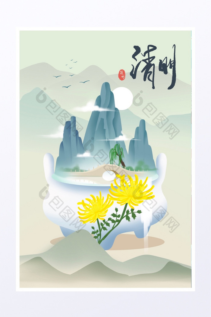 清明节新中式山水菊花插画图片图片