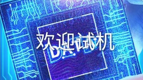 <strong>科技</strong>分屏展示<strong>图文</strong>AE模板