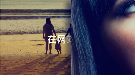 节拍卡点大标题快闪图文AE模板