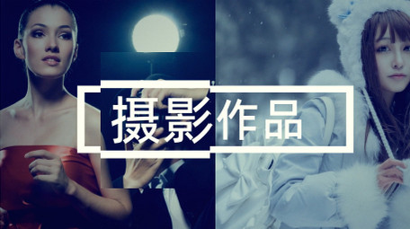 节拍卡点大标题快闪图文AE模板