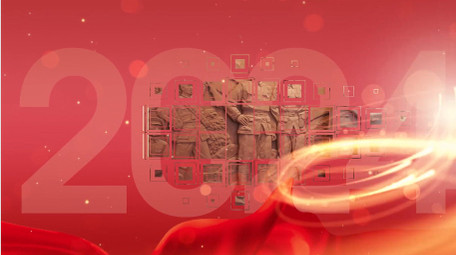 红金大气立体<strong>图文</strong>pr模板