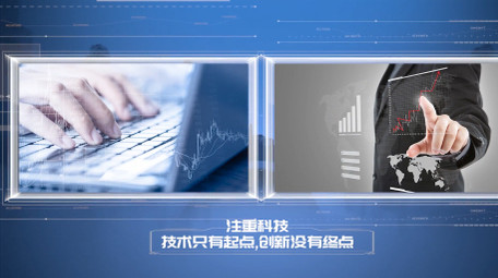 创意蓝色<strong>科技图文</strong>pr模板