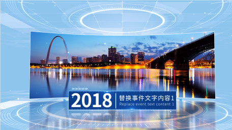 简洁科技图文发展历程AE模板