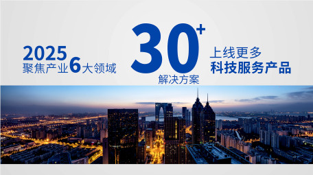 简洁企业发展规划快闪AE模板