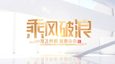 光影文字标题质感片头AE模板