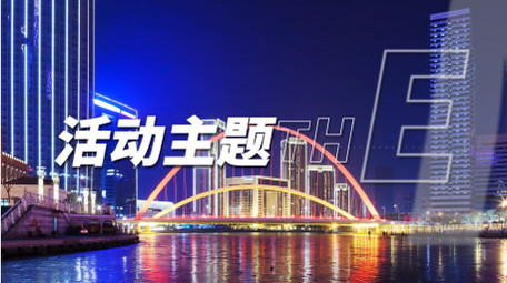 简约大气图文快闪创意视频模板