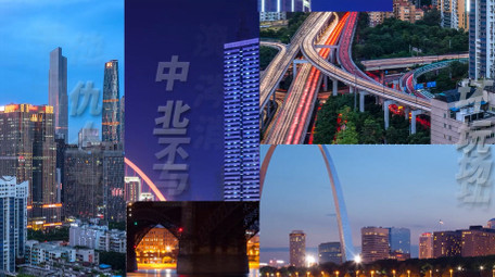 简约大气图文快闪创意视频模板