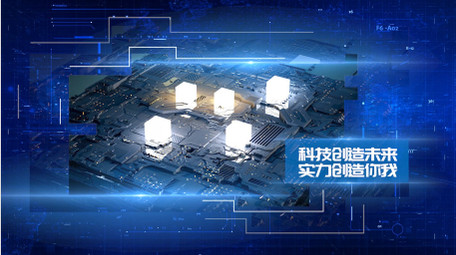 震撼蓝色<strong>科技图文</strong>pr模板