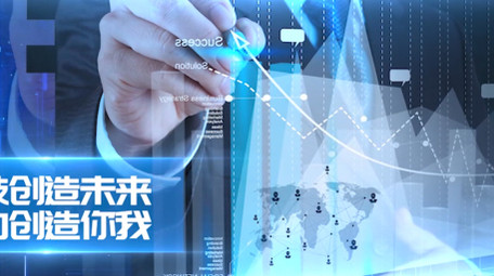 震撼蓝色<strong>科技图文</strong>pr模板