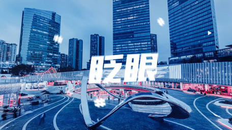 活力城市图文活动快闪AE模板