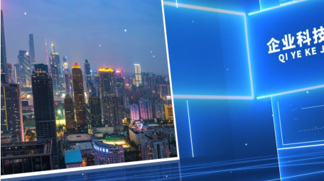 科技简洁<strong>商务</strong>图片展示模板