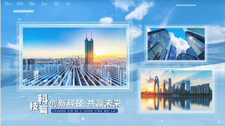 2024智能<strong>科技</strong>AI发展宣传片