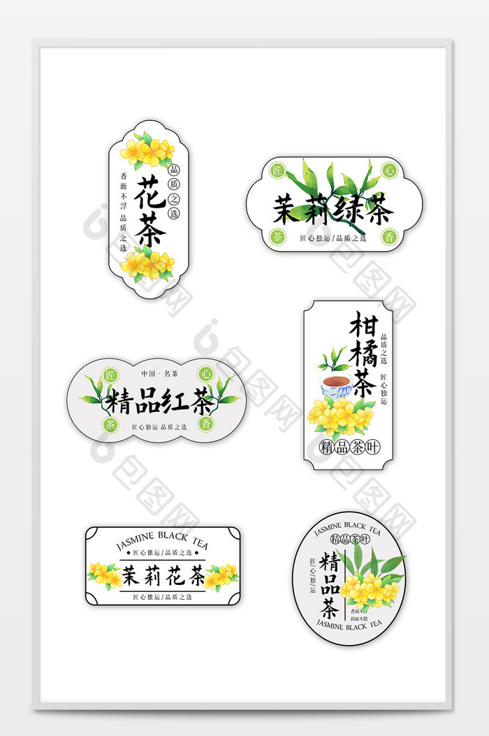 茶国风奶茶茶叶包装贴纸图片图片