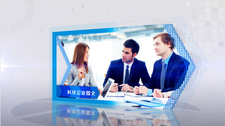企业<strong>图文</strong>演示科技商业AE模板