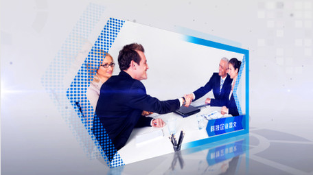 企业<strong>图文</strong>演示科技商业AE模板