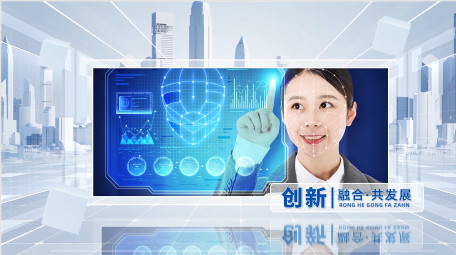 立体<strong>科技</strong>空间企业发展<strong>图文</strong>宣传片