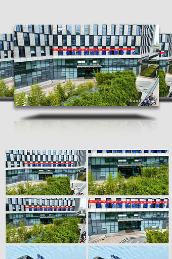芜湖城市地标芜湖自贸试验区大楼4K图片