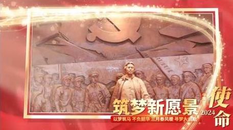 大气<strong>党政</strong>标语宣传单图展示PR模