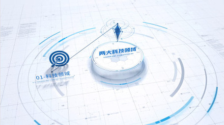 简洁科技分类信息展示AE模板