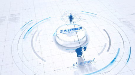 简洁科技分类信息展示AE模板