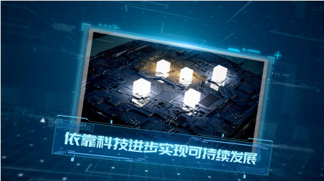 震撼科技三维<strong>图文</strong>ae模板