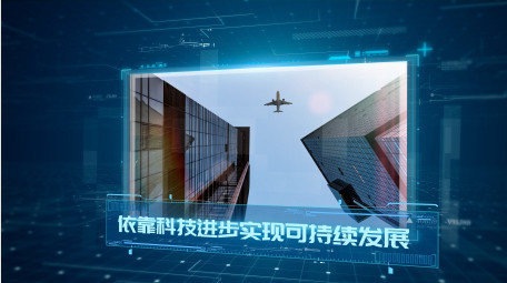 震撼科技三维<strong>图文</strong>ae模板