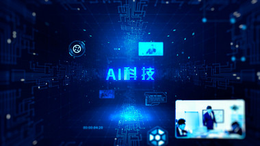 <strong>科技</strong>商务文字标题展示AE模板