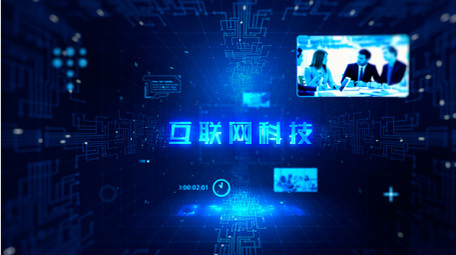 科技<strong>商务</strong>文字标题展示AE模板