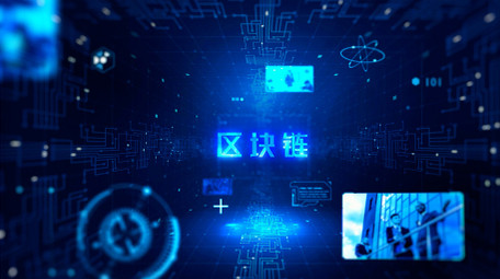 科技<strong>商务</strong>文字标题展示AE模板