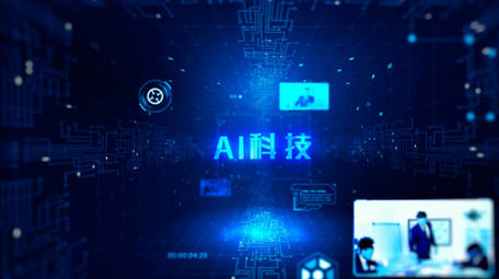 科技<strong>商务</strong>文字标题展示AE模板