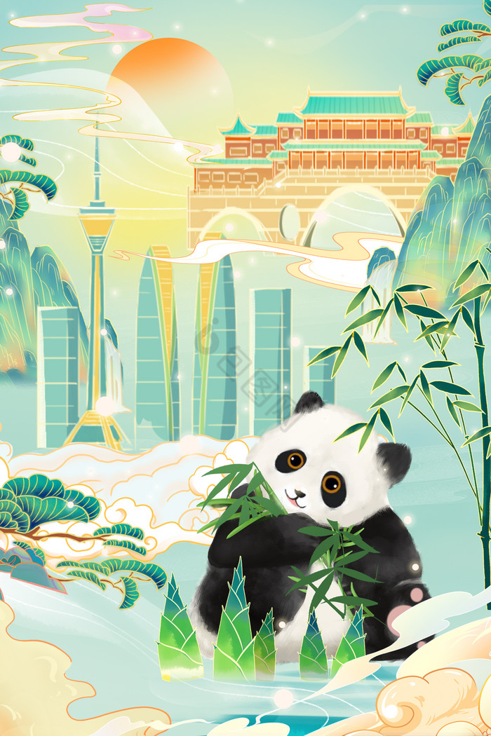 成都熊猫城市建筑插画