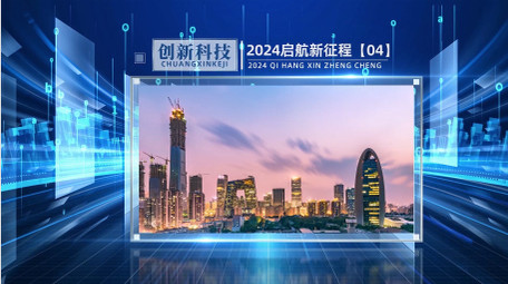 三维空间蓝色<strong>科技图文</strong>AE模板