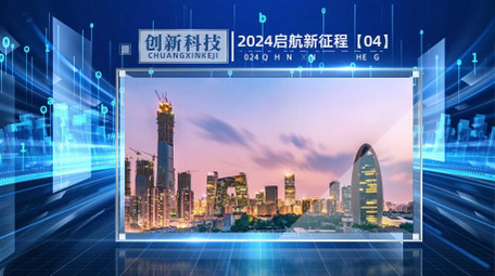 三维空间蓝色<strong>科技图文</strong>AE模板