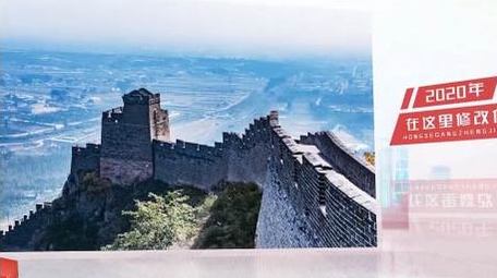 党政图文动画记事AE模版