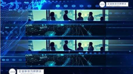 蓝色<strong>科技图文</strong>分屏动画AE模板