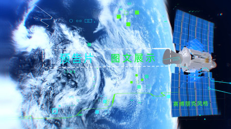 <strong>科技</strong>数字视差<strong>图文</strong>展示AE模板