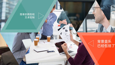 三角形转场<strong>商务图文</strong>展示AE模板