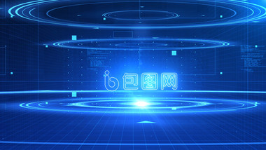 空间<strong>科技图文</strong>分类模版