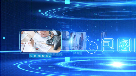 空间科技<strong>图文</strong>分类模版