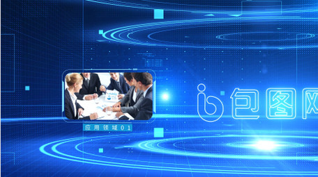 空间科技<strong>图文</strong>分类模版