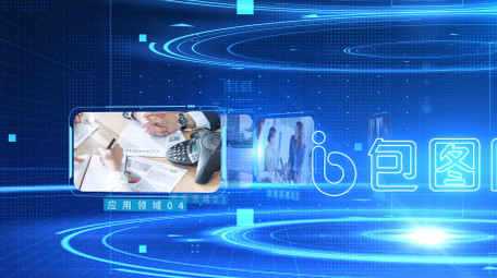 空间科技<strong>图文</strong>分类模版